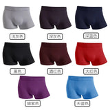 8pcs/Lot Men Underpants Underwear Boxers Male Man Slip Sexy Bamboo Casual Shorts Homme Sleep Bottoms Moda Hombre