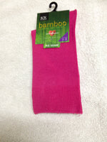 Bamboo loose top socks - bargainwarehouse2018.com
