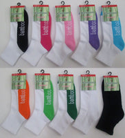 Bamboo quarter crew Sports socks 4 prs lot - bargainwarehouse2018.com
